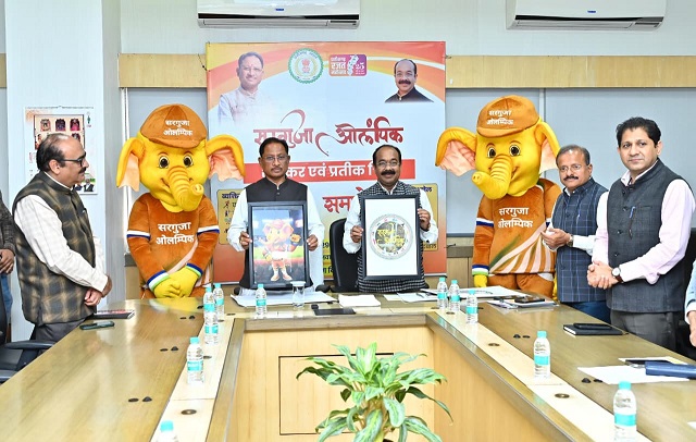 मुख्यमंत्री श्री विष्णु देव साय