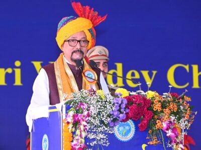 दाऊ श्री वासुदेव चन्द्राकर कामधेनु विश्वविद्यालय दुर्ग का चतुर्थ दीक्षांत समारोह संपन्न