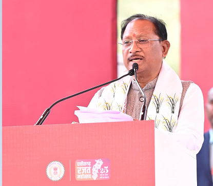 साहित्य उत्सव