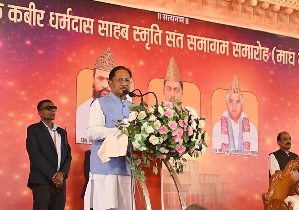 मुख्यमंत्री श्री विष्णु साय