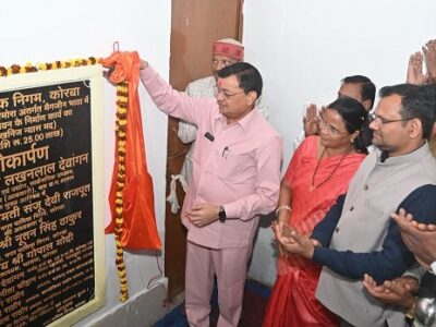 उद्योग मंत्री देवांगन ने दो समाजिक भवनों का किया लोकार्पण व भूमिपूजन