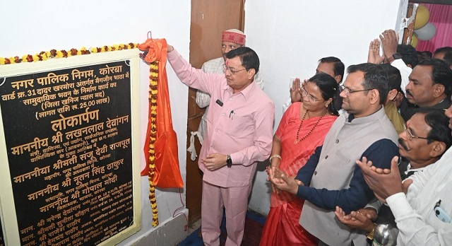 मंत्री श्री लखन लाल देवांगन