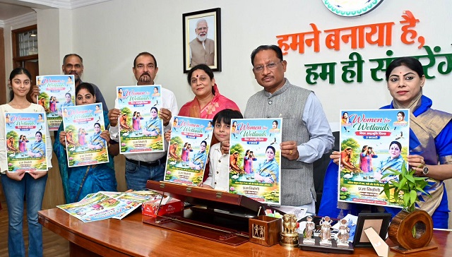 मुख्यमंत्री श्री विष्णु देव साय