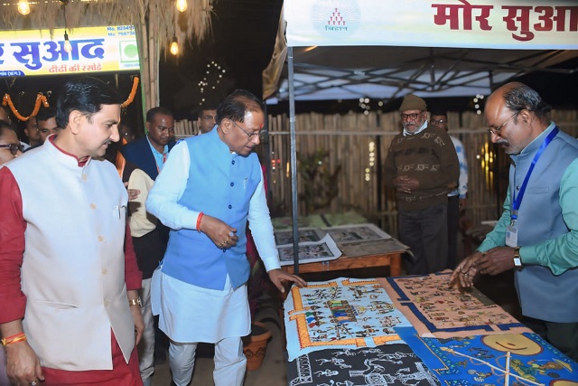 राष्ट्रपति श्रीमती द्रौपदी मुर्मू