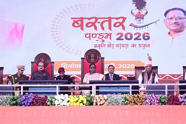 राष्ट्रपति श्रीमती द्रौपदी मुर्मु