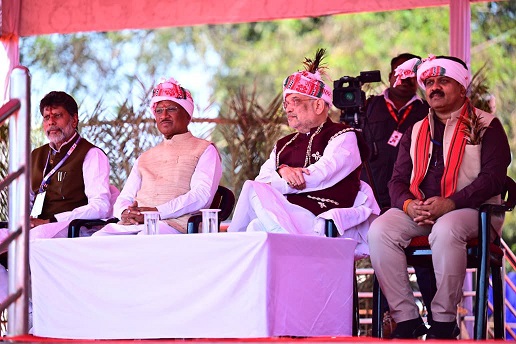 बस्तर पण्डुम 2026