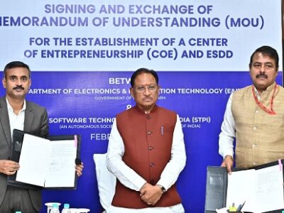 ज्ञान, तकनीक और नवाचार के क्षेत्र में भी देश में विशेष पहचान बनाएगा छत्तीसगढ़