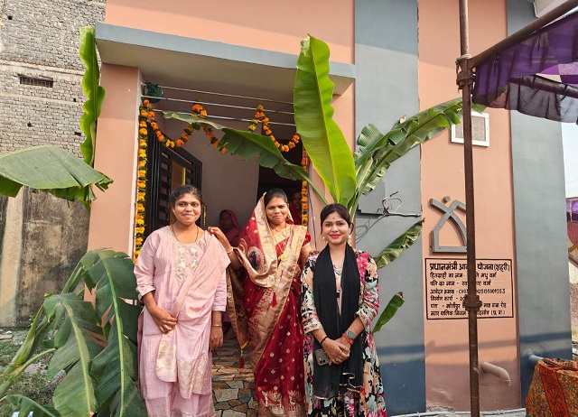 प्रधानमंत्री आवास योजना