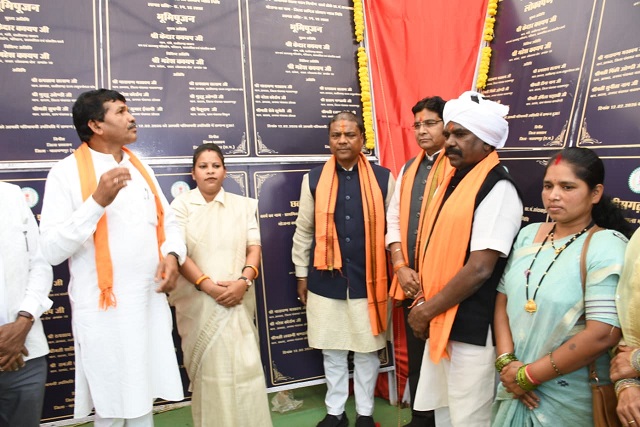 वन एवं जलवायु परिवर्तन