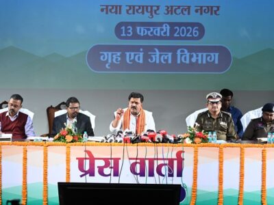 छत्तीसगढ़ की जेलों में बड़ा बदलाव: गृह मंत्री विजय शर्मा ने नवा रायपुर में किया बड़ा खुलासा