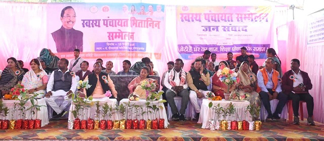 मंत्री रामविचार नेताम