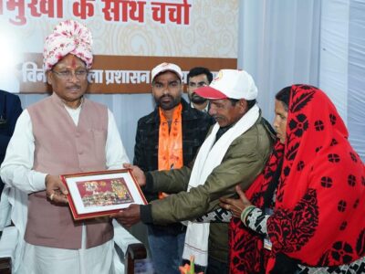 सुदूर अंचलों के श्रद्धालुओं को मिला अयोध्या धाम का सौभाग्य