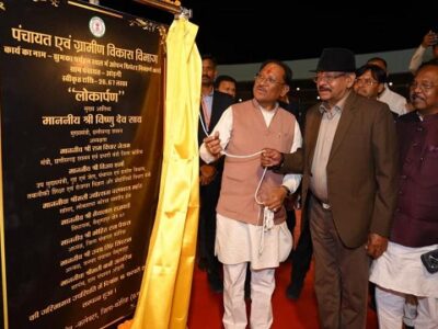 पर्यटन स्थलों के विकास और सुविधाओं के विस्तार के लिए सरकार प्रतिबद्ध