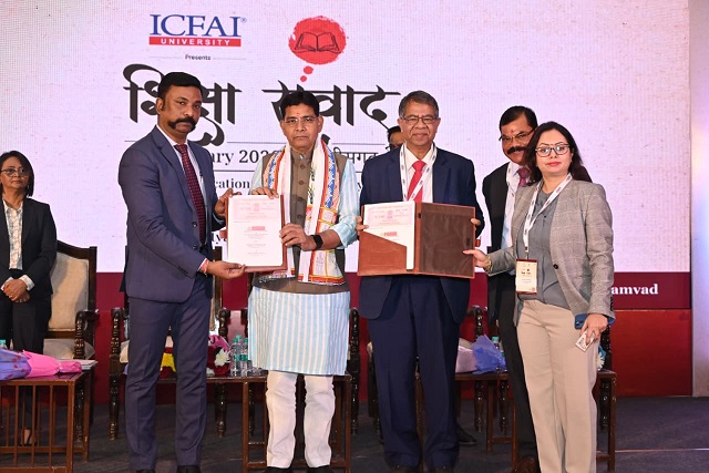 शिक्षा संवाद 2026