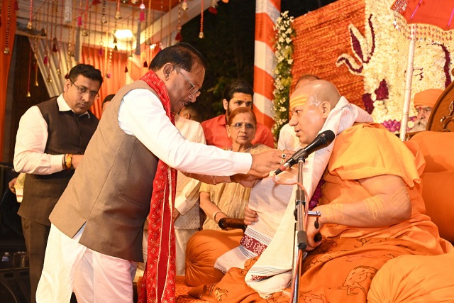 मुख्यमंत्री श्री विष्णु देव साय