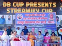 खेल मड़ई से स्वस्थ और सशक्त समाज का निर्माण संभव – मंत्री श्रीमती लक्ष्मी राजवाड़े