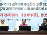 पहली डिजिटल जनगणना के लिए छत्तीसगढ़ तैयार: 1 मई से शुरू होगा काम