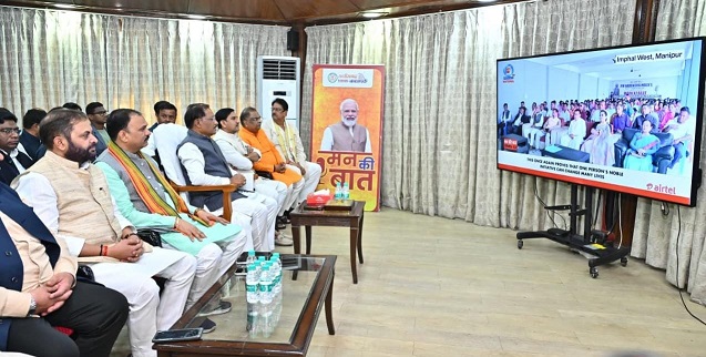 मुख्यमंत्री श्री विष्णु देव साय