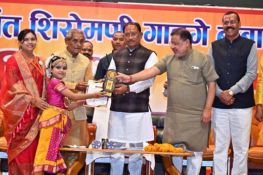 मुख्यमंत्री श्री विष्णु देव साय