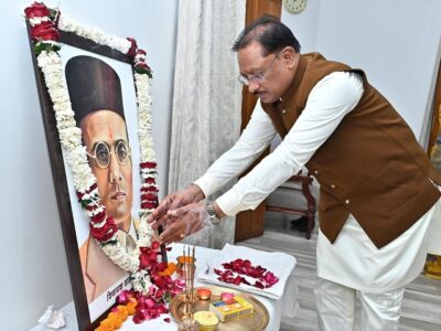 वीर सावरकर की पुण्यतिथि पर मुख्यमंत्री श्री विष्णुदेव साय ने अर्पित की श्रद्धांजलि