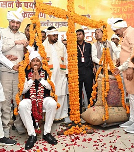 मुख्यमंत्री श्री विष्णु देव साय