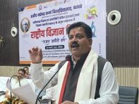 बस्तर के युवाओं के लिए बड़ी सौगात: डिप्टी सीएम विजय शर्मा ने किया ‘विज्ञान तीर्थ दर्शन’ का ऐलान