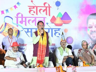 होली खुशियों और जुड़ाव का अवसर, किसानों की समृद्धि से बढ़ा उत्साह – मुख्यमंत्री श्री साय