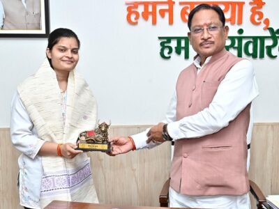 यूपीएससी सिविल सेवा परीक्षा में 35वीं रैंक प्राप्त करने वाली सुश्री वैभवी अग्रवाल को मुख्यमंत्री ने दी बधाई