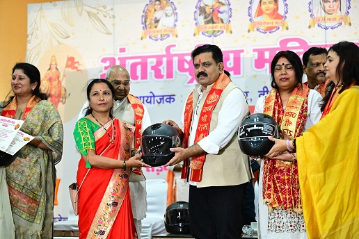 अंतरराष्ट्रीय महिला दिवस