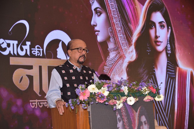 अवार्ड एंड कॉनक्लेव