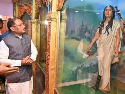 रायपुर में सीएम साय ने देखा अद्भुत म्यूजियम, बच्चों के लिए क्यों है यह खास?