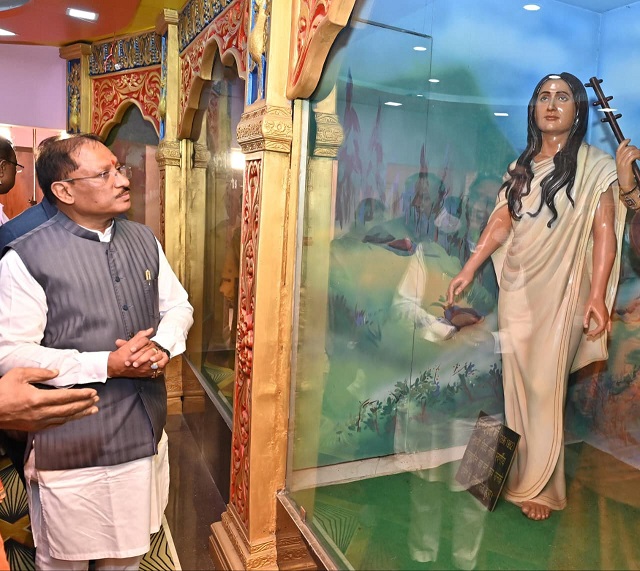 मुख्यमंत्री श्री विष्णु देव साय