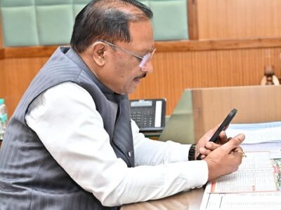 बीजापुर के अंकित सकनी ने UPSC में रचा इतिहास, मुख्यमंत्री विष्णु देव साय ने दी बधाई