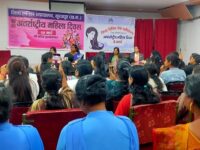 जिला सूरजपुर न्यायालय में अंतर्राष्ट्रीय महिला दिवस का भव्य आयोजन