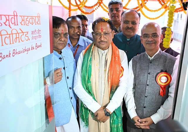 मुख्यमंत्री श्री विष्णुदेव साय