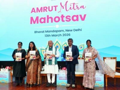 दिल्ली के भारत मंडपम में गूँजी छत्तीसगढ़ की गूँज, जल योद्धा महिलाओं ने देश को दिखाया दम!