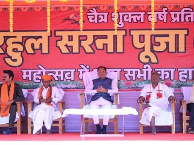 जशपुर में मांदर की थाप पर थिरके CM साय; सरहुल पूजा में लिया प्रकृति का आशीर्वाद