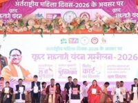 ₹1000 की किस्त ने बदली छत्तीसगढ़ की महिलाओं की तकदीर, सिलाई मशीन से लेकर ई-रिक्शा तक का सफर