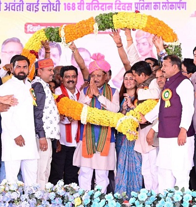 मुख्यमंत्री श्री विष्णु देव साय