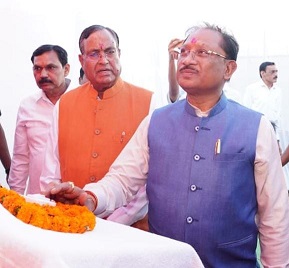 मुख्यमंत्री श्री विष्णुदेव साय