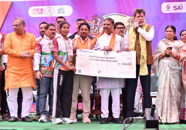 बस्तर हेरिटेज मैराथन