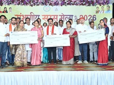 उपमुख्यमंत्री श्री विजय शर्मा ने महिला समूहों को 11.43 करोड़ रुपए की राशि की अंतरित