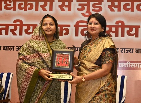 लक्ष्मी राजवाड़े