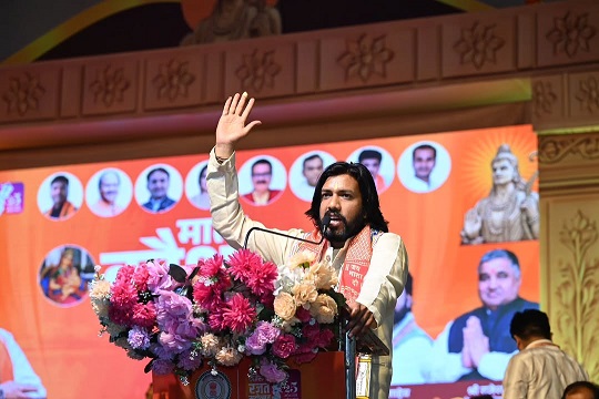 गुरु खुशवंत साहेब