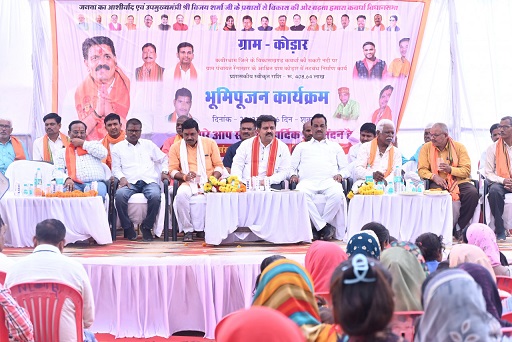 विजय शर्मा