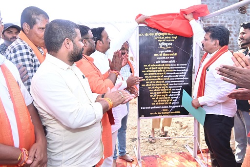 विजय शर्मा