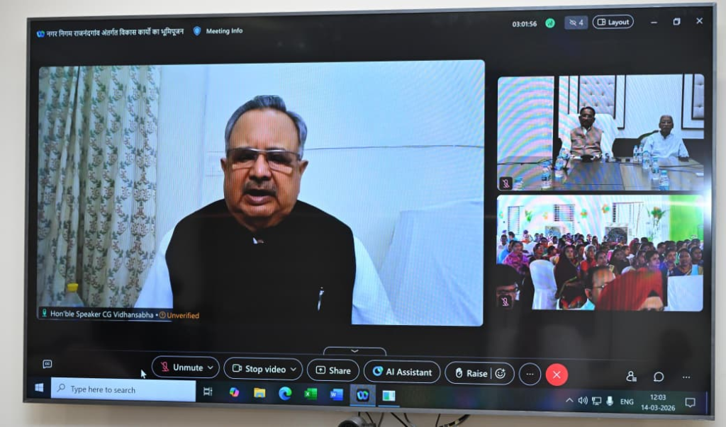 Rajnandgaon Development: CM Sai Lays Foundation for