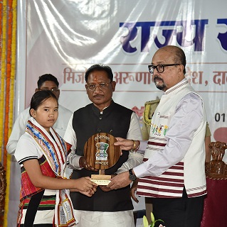 राज्यपाल श्री रमेन डेका