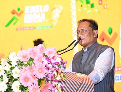 खेलो इंडिया ट्राइबल गेम्स