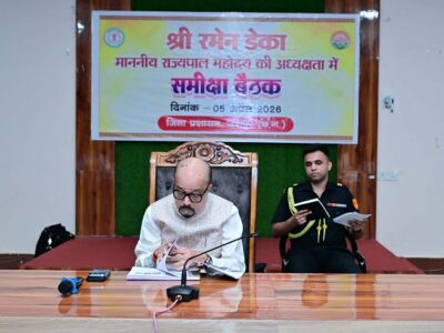 जशपुर में राज्यपाल का कड़ा निर्देश: पहाड़ी कोरवाओं के लिए हर महीने लगेगा मेडिकल कैंप